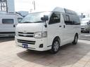 　福祉車両　ウェルキャブ　Ｂタイプ　車いす２基固定　１０人乗り　純正メモリーナビ　バックカメラ　前後ドライブレコーダー　純正イモビライザー　コーナーセンサー　スイングアームリフト（36枚目）