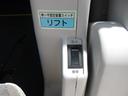 　福祉車両　ウェルキャブ　リアリフト　Ｄタイプ　車いす４基固定　車いす電動固定装置　電動サイドステップ（24枚目）