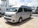 　福祉車両　ウェルキャブ　リアリフト　Ｄタイプ　車いす４基固定　車いす電動固定装置　電動サイドステップ（36枚目）
