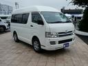 お車でお越しの際は常磐道柏インターチェンジから16号線を千葉方面に向かって頂き約30分で店舗に到着します。