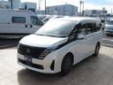 ＸＶ　福祉車両　チェアキャブ　スロープ　車いす２基固定　７人乗り　電動ウインチ　車いす電動固定装置　リア車高降下装置　衝突軽減ブレーキ　プロパイロット　前後ドライブレコーダー　ＥＴＣ　デジタルインナーミラー（36枚目）