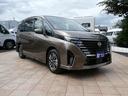 ｅ－パワー　ハイウェイスターＶ　福祉車両　スロープ　車いす１名セカンド仕様　７人乗り　プロパイロット　車いす２列目固定　電動ウインチ　車いす電動固定装置　リア車高降下装置　ＥＴＣ２．０　前後ドライブレコーダー　両側オートスライドドア（43枚目）