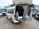 　福祉車両　ウェルキャブ　Ｂタイプ　リアリフト　車いす電動固定装置　電動サイドステップ　車いす２基固定　１０人乗り　バックカメラ　スライドドアイージークローザー（32枚目）