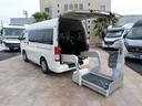 　福祉車両　ウェルキャブ　Ｂタイプ　リアリフト　車いす電動固定装置　電動サイドステップ　車いす２基固定　１０人乗り　バックカメラ　スライドドアイージークローザー（34枚目）