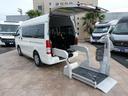 　福祉車両　ウェルキャブ　Ｂタイプ　リアリフト　車いす電動固定装置　電動サイドステップ　車いす２基固定　１０人乗り　バックカメラ　スライドドアイージークローザー（35枚目）