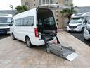 　福祉車両　チェアキャブ　リアリフト　Ｄ仕様　車いす４基固定　車いす電動固定装置　電動サイドステップ　バックカメラ（36枚目）
