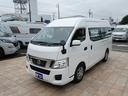 　福祉車両　チェアキャブ　リアリフト　Ｄ仕様　車いす４基固定　車いす電動固定装置　電動サイドステップ　バックカメラ（38枚目）