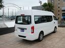　福祉車両　チェアキャブ　リアリフト　Ｄ仕様　車いす４基固定　車いす電動固定装置　電動サイドステップ　バックカメラ（41枚目）