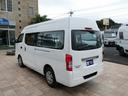 　福祉車両　チェアキャブ　リアリフト　Ｄ仕様　車いす４基固定　車いす電動固定装置　電動サイドステップ　バックカメラ（43枚目）