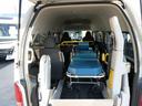 福祉車両 ウェルキャブ Aタイプ 車いす2基固定 リアリフト 車いす2基固定 ストレッチャー固定装置 純正ストレッチャー付き(17枚目)