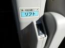 　福祉車両　ウェルキャブ　Ｄタイプ　車いす４基固定　９人乗り　車いす電動固定装置　電動サイドステップ　ケンウッドメモリーナビ　バックカメラ（24枚目）
