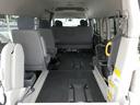 　福祉車両　ウェルキャブ　Ｄタイプ　リアリフト　車いす４基固定　車いす電動固定装置　電動サイドステップ　１０人乗り　電動スライドドア（12枚目）
