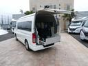 　福祉車両　ウェルキャブ　Ｄタイプ　リアリフト　車いす４基固定　車いす電動固定装置　電動サイドステップ　１０人乗り　電動スライドドア（29枚目）