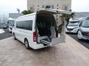 　福祉車両　ウェルキャブ　Ｄタイプ　リアリフト　車いす４基固定　車いす電動固定装置　電動サイドステップ　１０人乗り　電動スライドドア（30枚目）