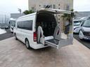 　福祉車両　ウェルキャブ　Ｄタイプ　リアリフト　車いす４基固定　車いす電動固定装置　電動サイドステップ　１０人乗り　電動スライドドア（31枚目）