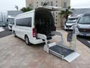 　福祉車両　ウェルキャブ　Ｄタイプ　リアリフト　車いす４基固定　車いす電動固定装置　電動サイドステップ　１０人乗り　電動スライドドア（34枚目）