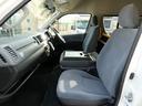 ハイエースコミューター 　福祉車両　ウェルキャブ　Ｂタイプ　車いす２基固定　リアリフト　車いす電動固定装置　電動サイドステップ　１０人乗り　パナソニックメモリーナビ　バックカメラ　フルセグ（4枚目）