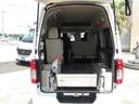 福祉車両 チェアキャブ リアリフト 車いす2基固定 10人乗り バックモニター 前後ドライブレコーダー 盗難防止装置(12枚目)