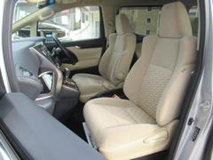 �Ȥ�����������ˡ������������������ޤ����顢�����ڤˤ��䤤��碌�����������祹���åդ���ǫ�ˤ�����������ĺ���ޤ��� 3