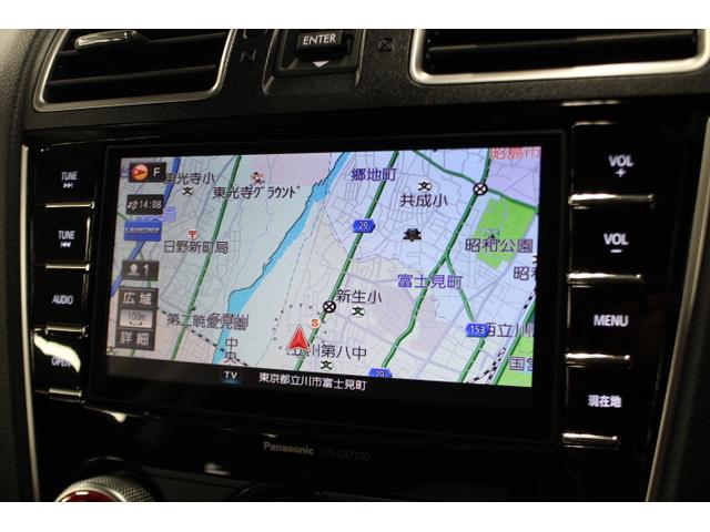 1.6i-L EyeSight Proud Edition(14枚目)