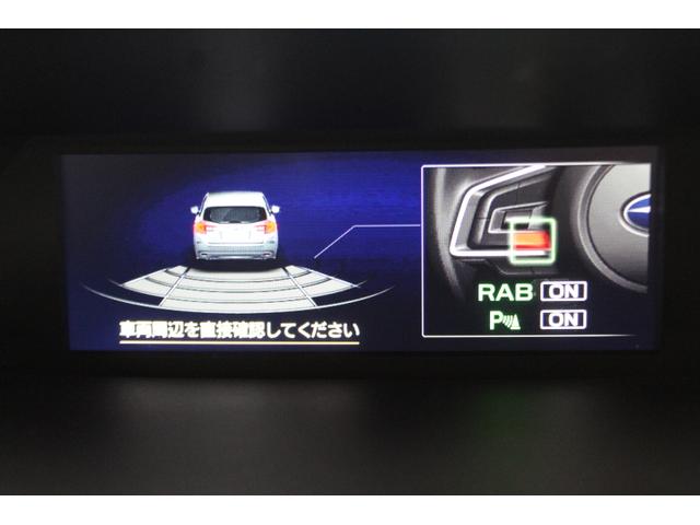 2.0i-L 元レンタカー 店舗コメント欄要チェック(20枚目)