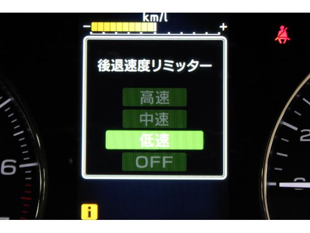 2.0i-L 元レンタカー 店舗コメント欄要チェック(32枚目)