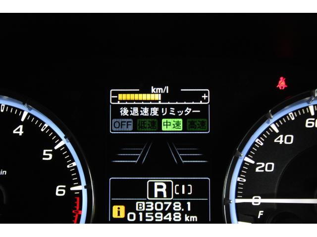 1.6GT-S アイサイトver.3 SDナビ ETC2.0(21枚目)