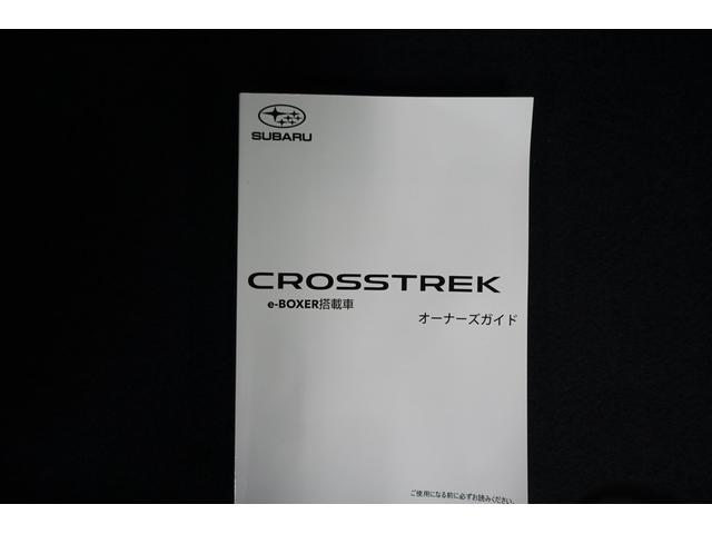 ツーリング　元レンタカー　全周囲カメラ　歩行者保護エアバッグ　全車速追従機能付クルーズコントロール　ドライバーモニタリングシステム　エックスモード　ＶＤＣ　シートメモリー機能　パワーシート　ＥＴＣ(42枚目)