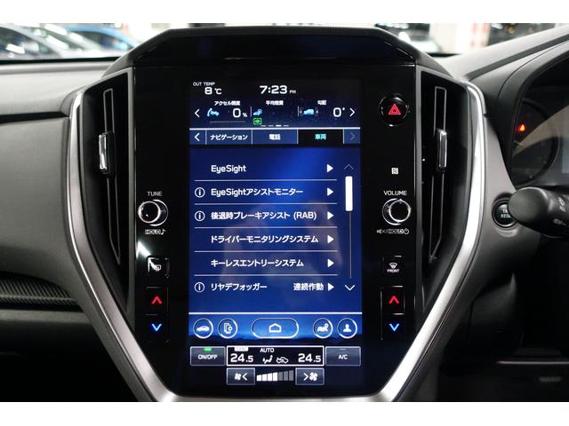 ツーリング　元レンタカー　全周囲カメラ　歩行者保護エアバッグ　全車速追従機能付クルーズコントロール　ドライバーモニタリングシステム　エックスモード　ＶＤＣ　シートメモリー機能　パワーシート　ＥＴＣ(57枚目)