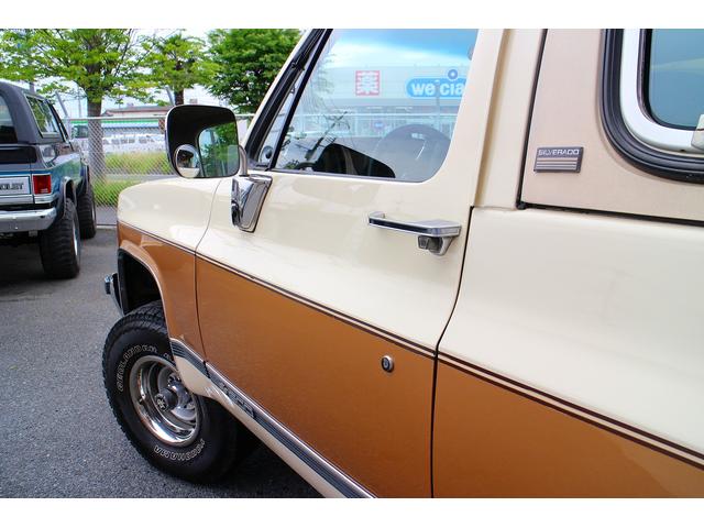 シボレーＫ－５ シルバラードパッケージ　ＮＯＸ・ＰＭ適合車　ゴールド／ベージュツートン　修復歴なし（50枚目）