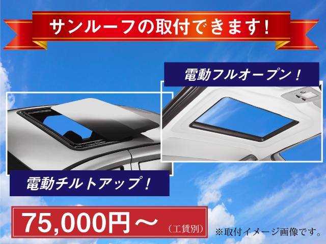 eR仕様 最終後期型 サンルーフ 黒革冷暖シート フルエアロ(18枚目)