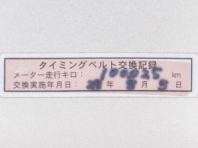 C仕様 Fパッケージ インテリアセレクション 黒本革シート・クルーズコントロール・サンルーフ・DVDマルチナビ・ビルトインETC・HIDヘッドライト・電動シート・バックカメラ・スマートキー・ABS・イモビライザー・エアシート・シートヒーター(16枚目)