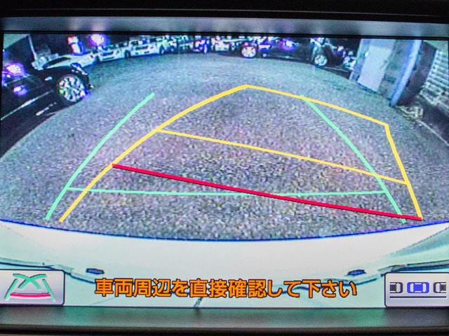 3.5アスリートG 後期型 本革冷暖房シート HDD 地デジ(13枚目)