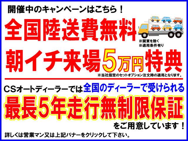 3.5アスリートGパッケージ 黒本革冷暖房シート HDDナビ(2枚目)