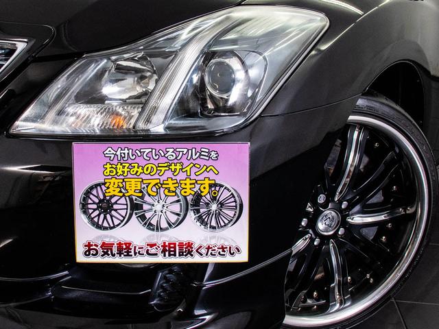 3.5アスリートGパッケージ 黒本革冷暖房シート HDDナビ(6枚目)