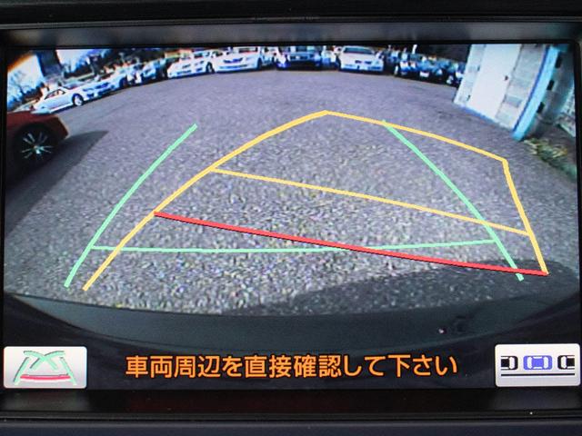 3.5アスリートGパッケージ 黒本革冷暖房シート HDDナビ(12枚目)