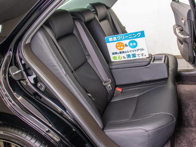 2.5アスリート後期型 フルエアロ 新20AW 黒革 HDD(13枚目)