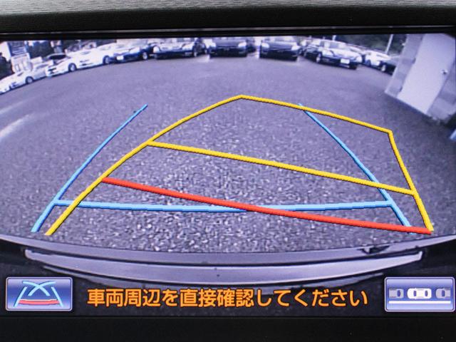 アスリートG 黒本革 フルエアロ 冷暖房シート リアシェード(12枚目)