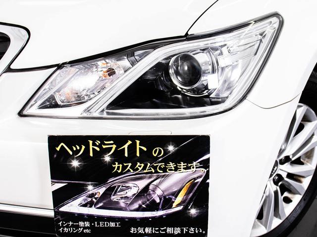 ロイヤルサルーンG 後席VIP ETC 全ドアクローザー(10枚目)
