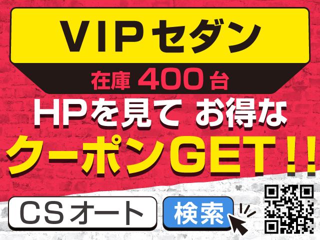 350GT ハイブリッド タイプSP アラウンドビューモニター クリアランスソナー 1オーナー 黒本革シート SDナビ フルセグ DVDプレイヤー パドルシフト スマートキー プッシュスタート LEDヘッドライト(5枚目)