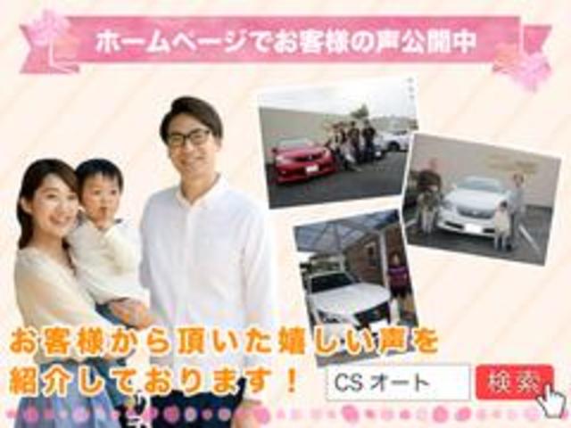 350GT ハイブリッド タイプSP アラウンドビューモニター クリアランスソナー 1オーナー 黒本革シート SDナビ フルセグ DVDプレイヤー パドルシフト スマートキー プッシュスタート LEDヘッドライト(20枚目)
