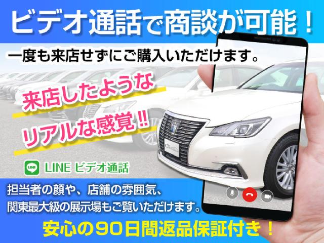 ロイヤルサルーン 後期型/本革/冷暖房シート/SDナビ/地デジ/DVD再生/ブルーレイ再生/Bluetoothオーディオ/クリアランスソナー/LEDヘッドライト(6枚目)