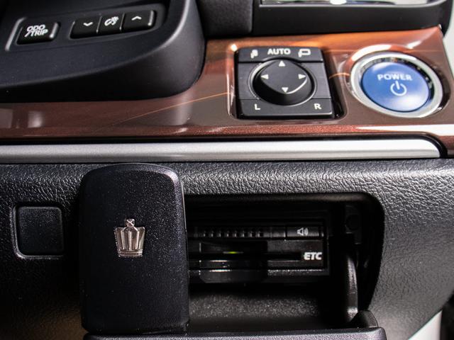 ロイヤルサルーン 新品本革シート ワンオーナー 禁煙車 プリクラッシュセーフティ レーダークルーズ HDDマルチ フルセグ Bluetooth機能 DVD再生(15枚目)