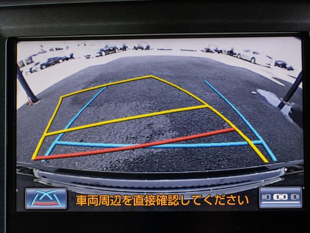 ロイヤルサルーン　（禁煙車）純正ＨＤＤマルチナビ　Ｂｌｕｅｔｏｏｔｈ　レギュラーガソリン仕様　バックカメラ　フルセグ　ＤＶＤ再生　ＣＤ録音　オートクルーズコントロール　シートヒーター(42枚目)