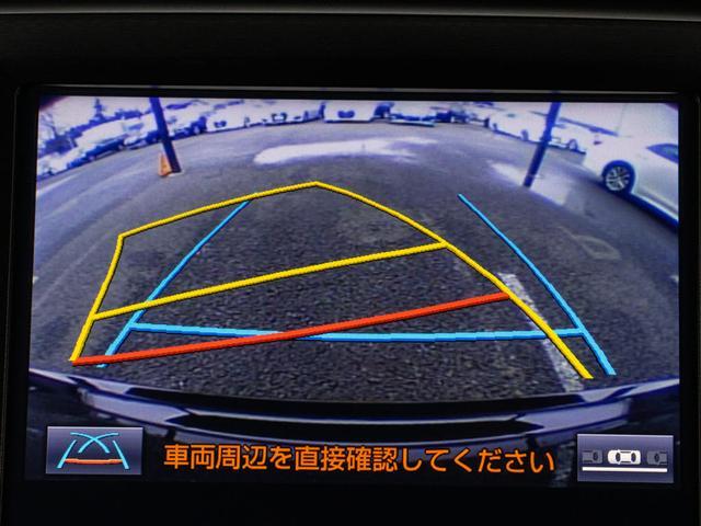 アスリートＧ－Ｔ　後期型（禁煙車）（黒本革）（フルエアロ）（オプション１８インチＡＷ）（衝突軽減ブレーキ）（踏み間違い防止機能）（レーダークルーズ）（ＢＳＭ）（プリクラッシュ）（クリアランスソナー）Ｂｌｕｅｔｏｏｔｈ(51枚目)