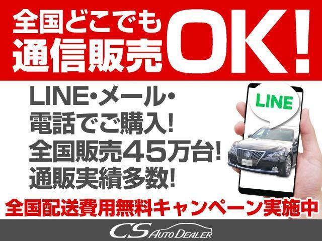 Ｆバージョン　（ワンオーナー）（サンルーフ）（黒本革）（ＷＯＲＫシュバート１９インチＡＷ）（フルエアロ）（衝突軽減ブレーキ）（踏み間違い防止）（ＢＳＭ）（プリクラッシュ）（クリアランスソナー）イージークローザー(40枚目)