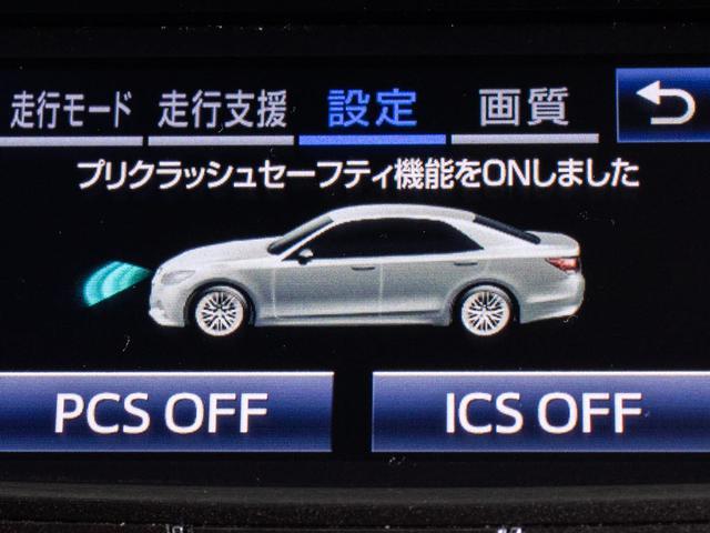 アスリートＳ　（後期型）（禁煙車）（ワンオーナー）（アドバンストＰＫＧ）（衝突軽減ブレーキ）（追従クルーズ）（踏み間違い防止）（インテリジェントクリアランスソナー）／ＳＤナビ／Ｂｌｕｅｔｏｏｔｈ／バックカメラ(7枚目)