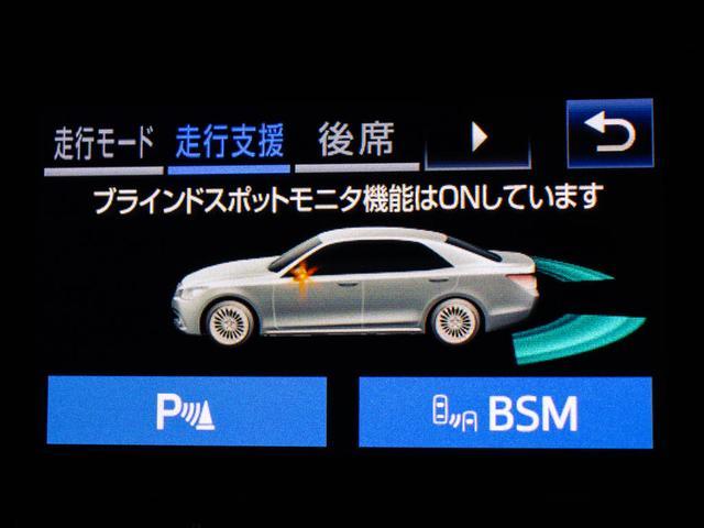 Ｆバージョン　後期型（黒本革）（オプション１８インチアルミ）（衝突軽減ブレーキ）（踏み間違い防止機能）（ＢＳＭ）（レーダークルーズ）（プリクラッシュ）（クリアランスソナー）イージークローザー　トヨタセーフティセンス(8枚目)