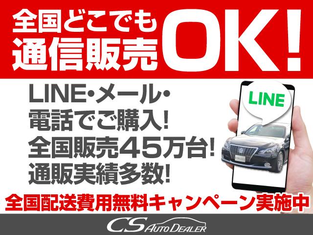 Ｆバージョン　（黒本革）（禁煙車）（パノラミックビューモニター）（障害物検知）（オプション１８インチアルミ）（衝突軽減ブレーキ）（踏み間違い防止）（ＢＳＭ）（プリクラッシュ）（クリアランスソナー）(40枚目)