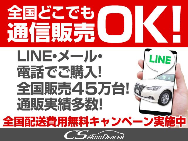 ロイヤルサルーンＧ　（衝突軽減ブレーキ）（アクセル踏み間違い防止機能）（レーダークルーズ）（アドバンストパッケージ）（プリクラッシュセーフティ）（クリアランスソナー）後席ＶＩＰ　レギュラーガソリン仕様　Ｂｌｕｅｔｏｏｔｈ(36枚目)